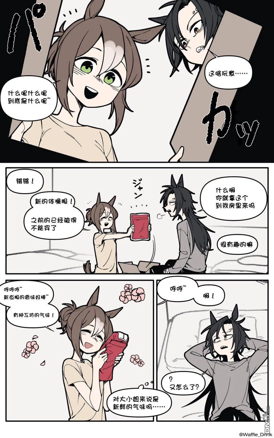 第0页