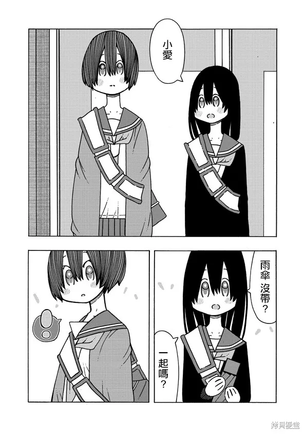 第102页