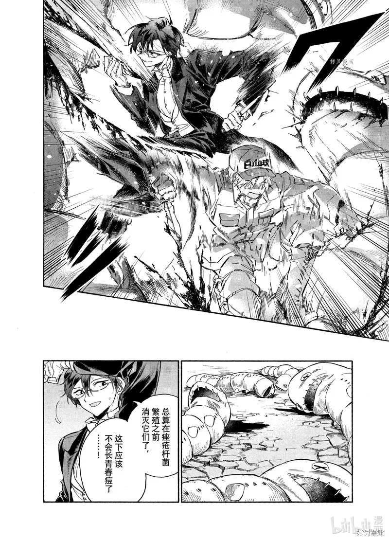 第99页