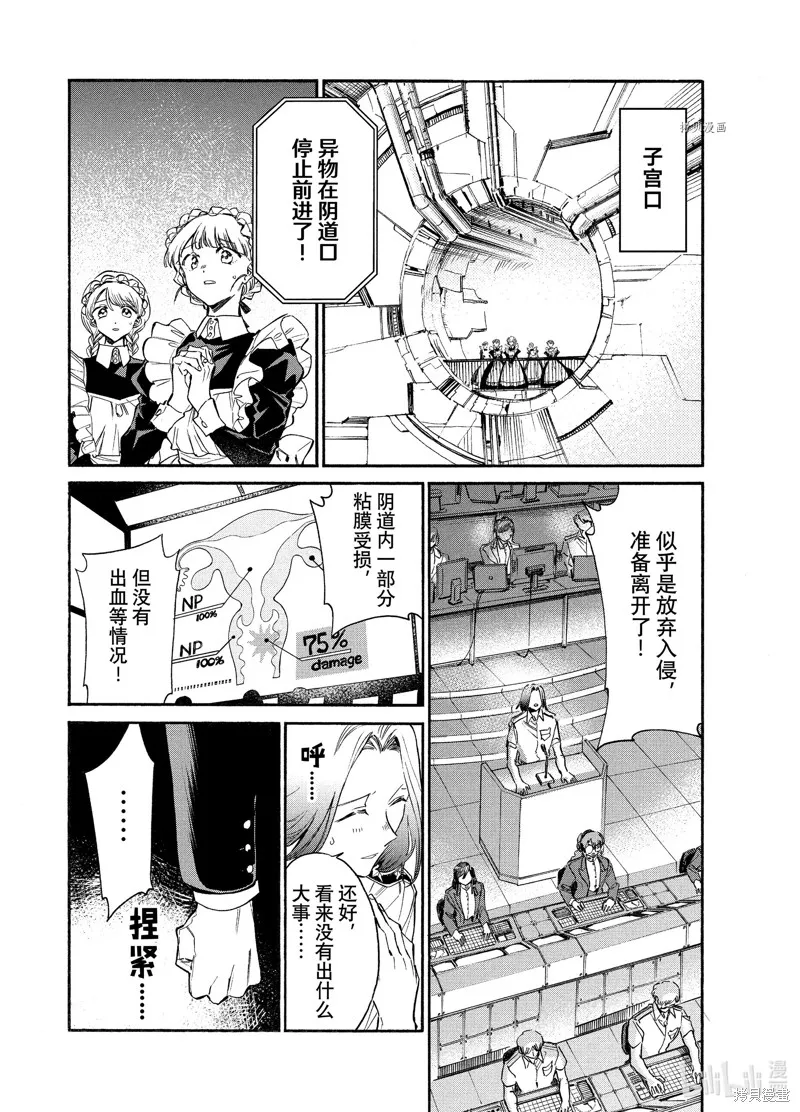 第42页