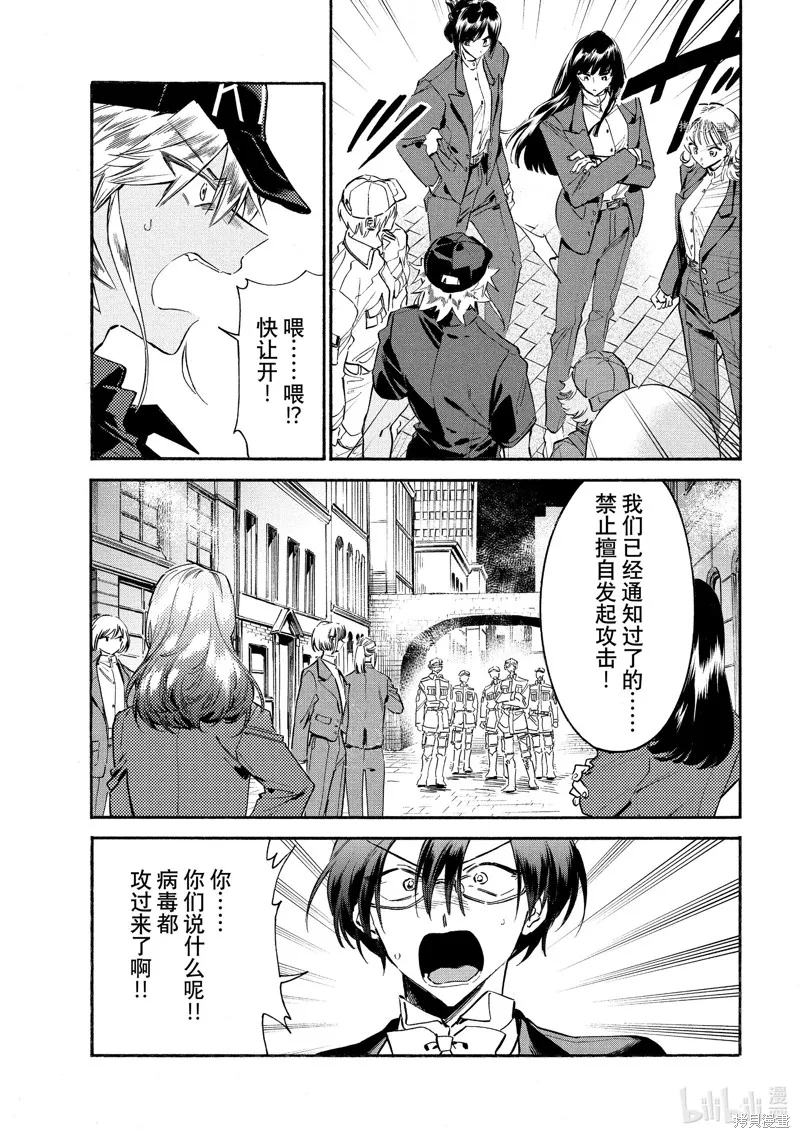 第90页
