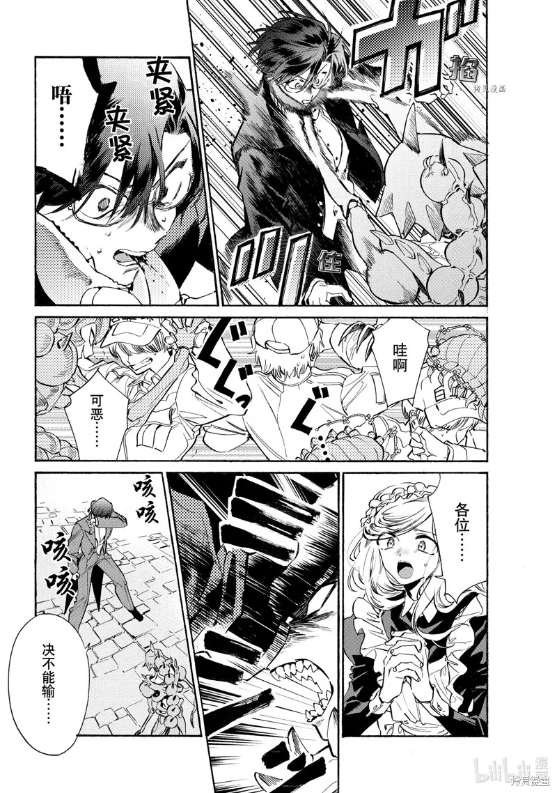 第78页