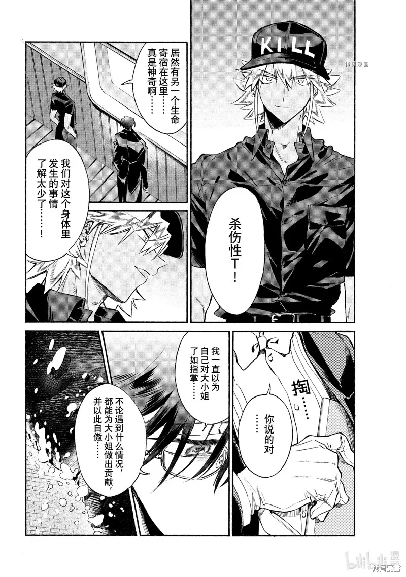 第96页