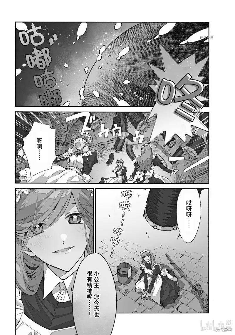 第0页