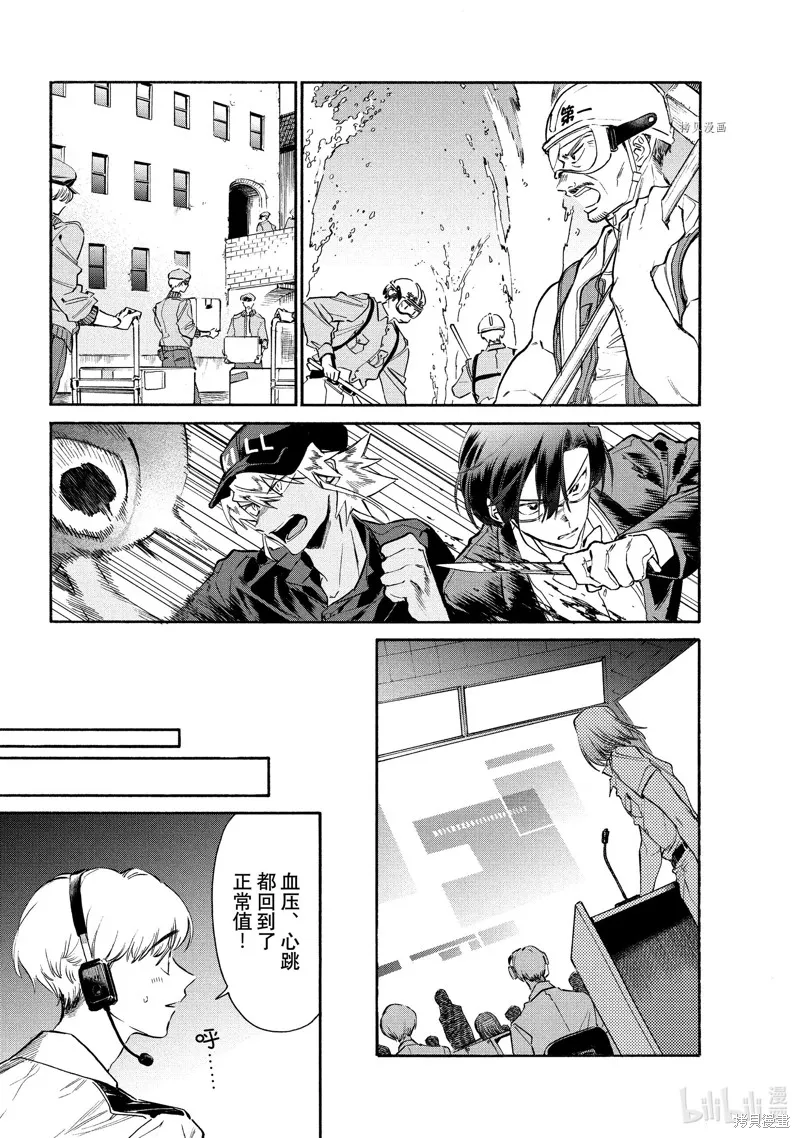 第102页