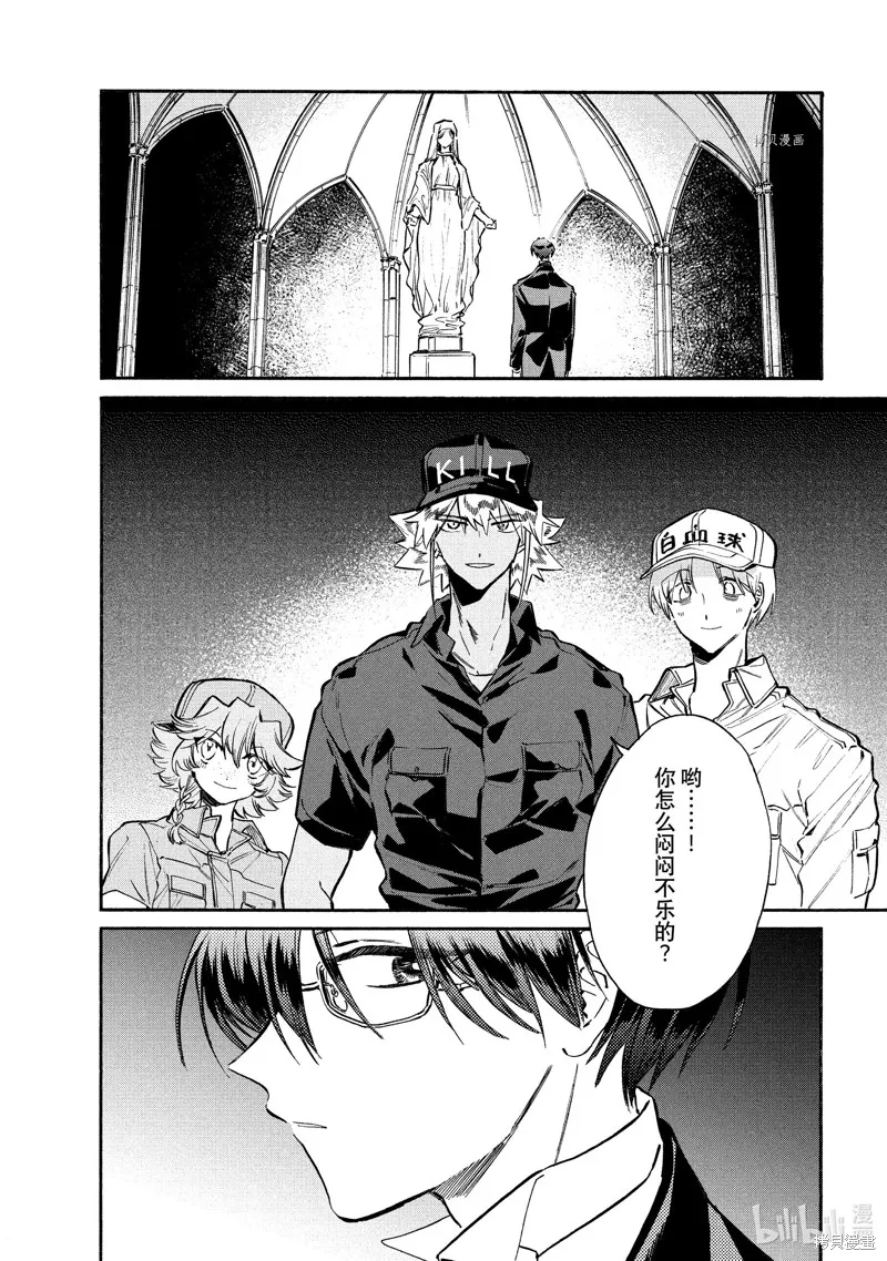 第99页