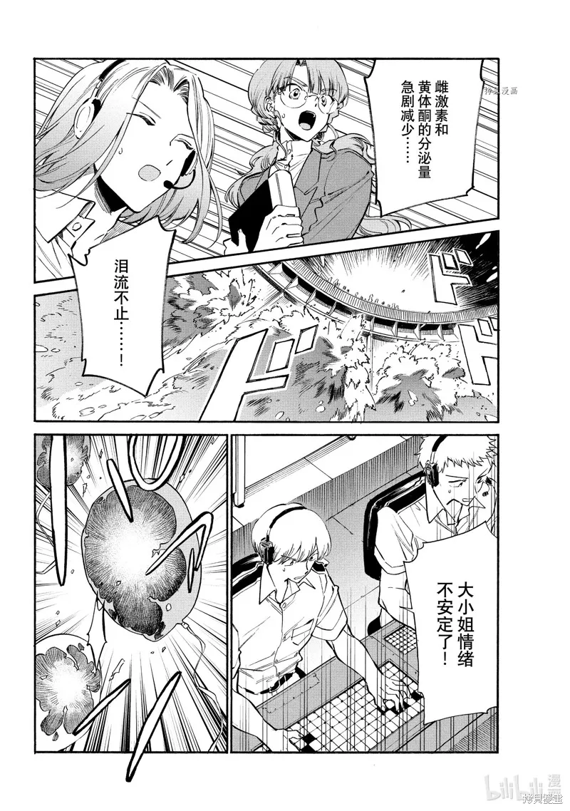 第66页