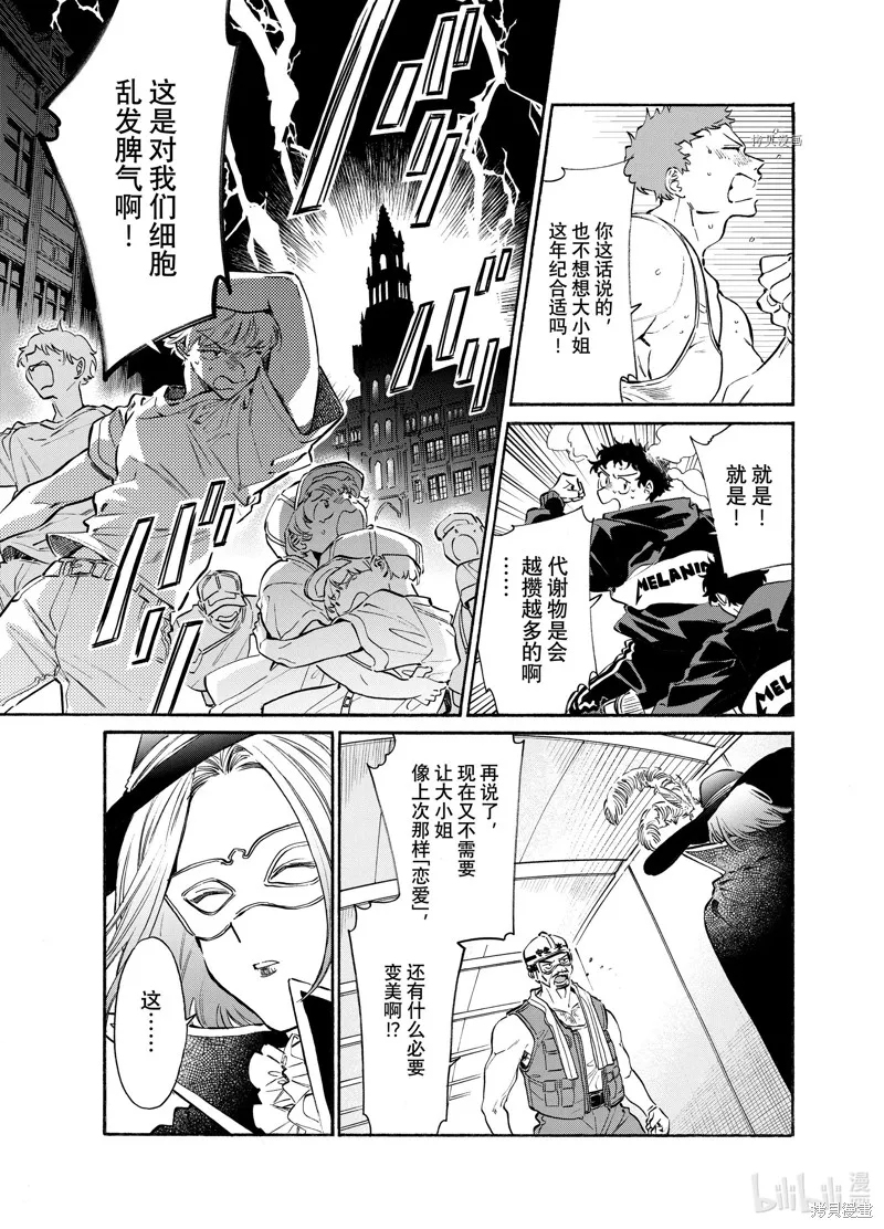 第60页