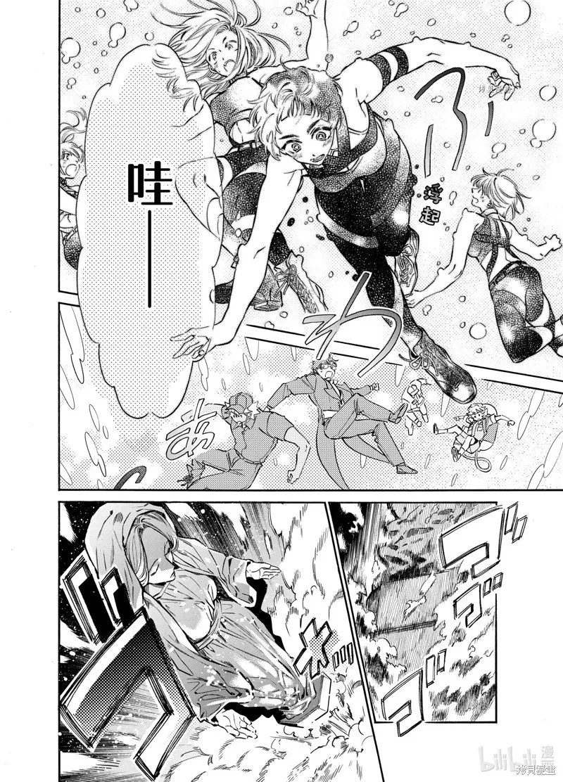 第93页