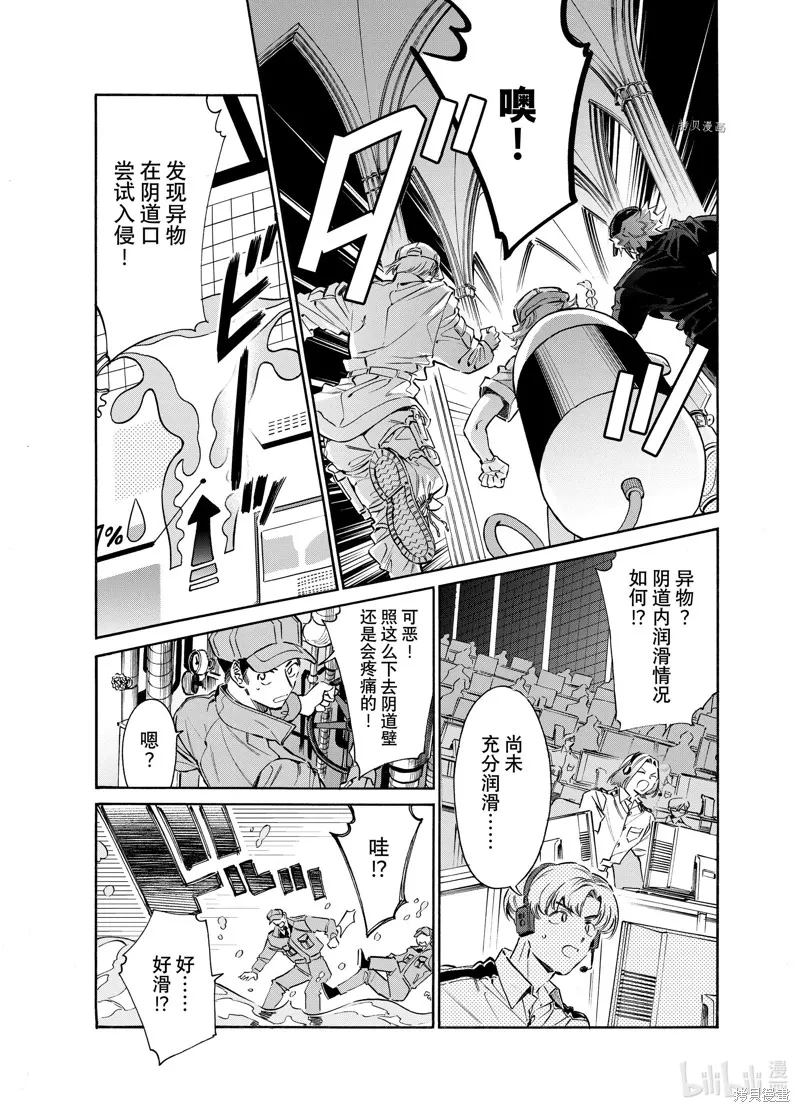 第60页