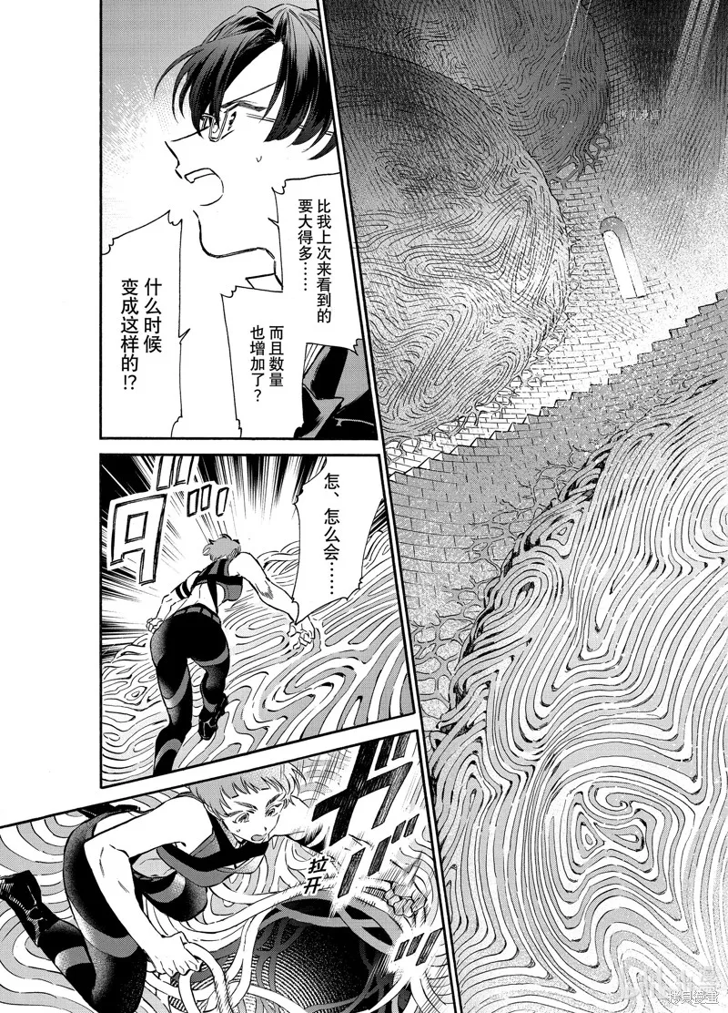 第102页
