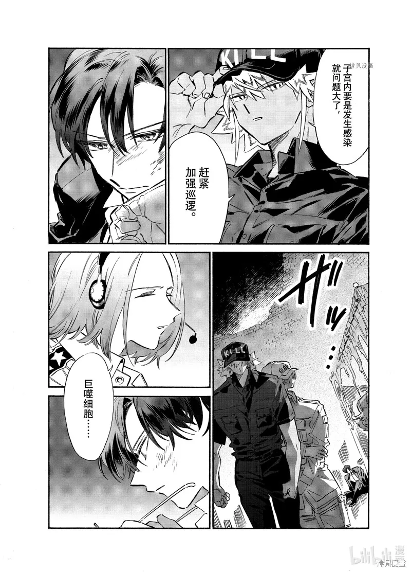 第96页