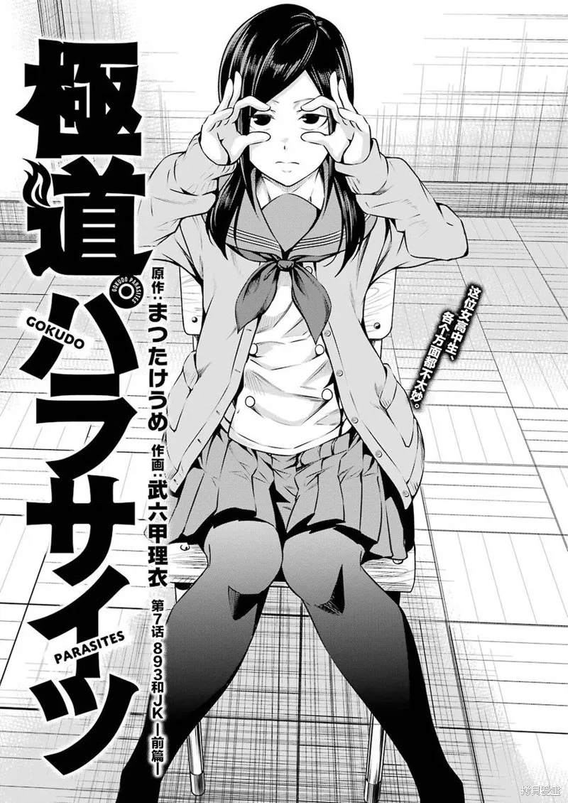 第0页