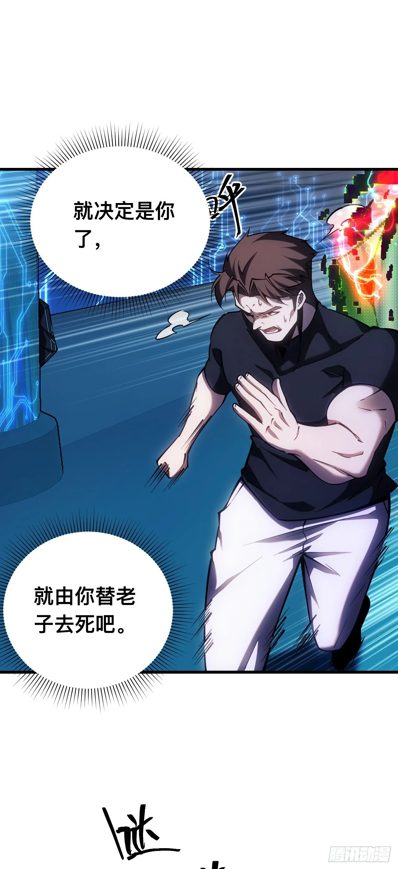 第159页