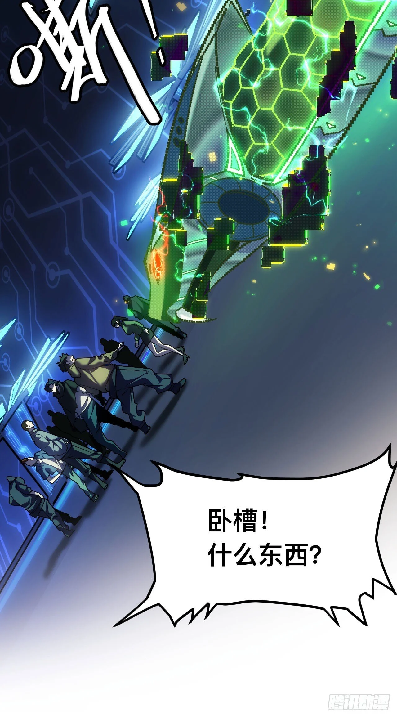 第90页