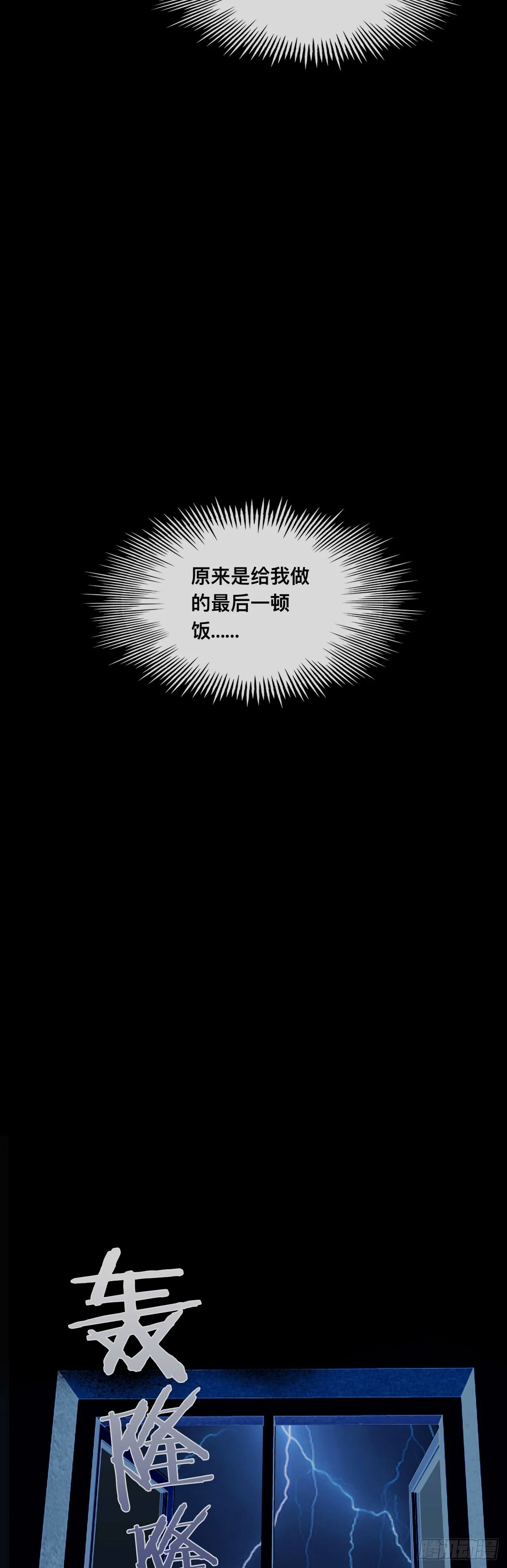 第204页