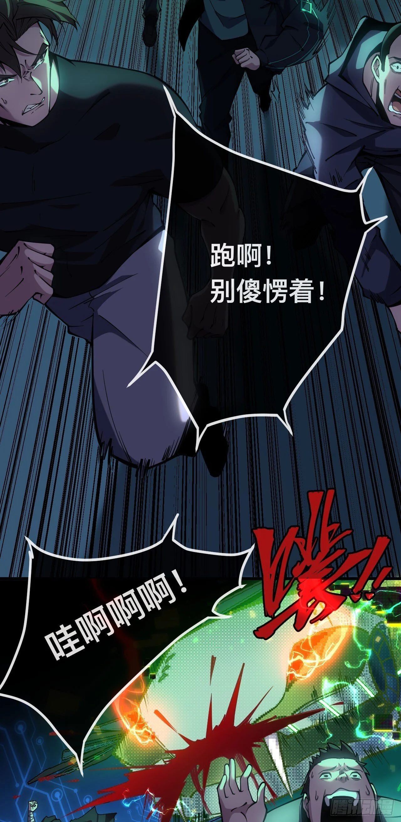 第96页