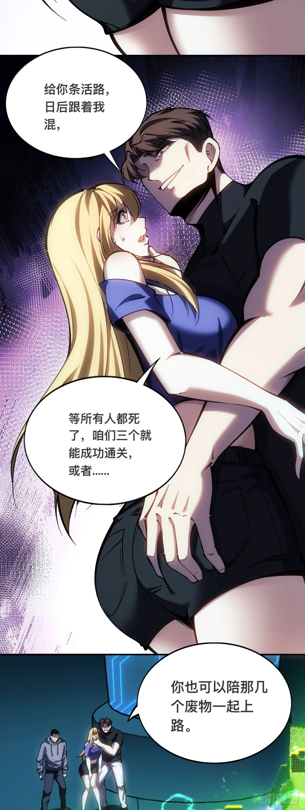第189页