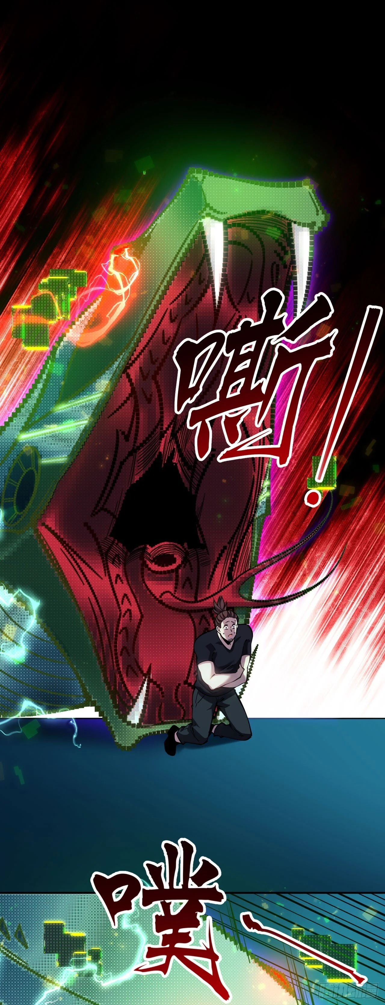 第174页