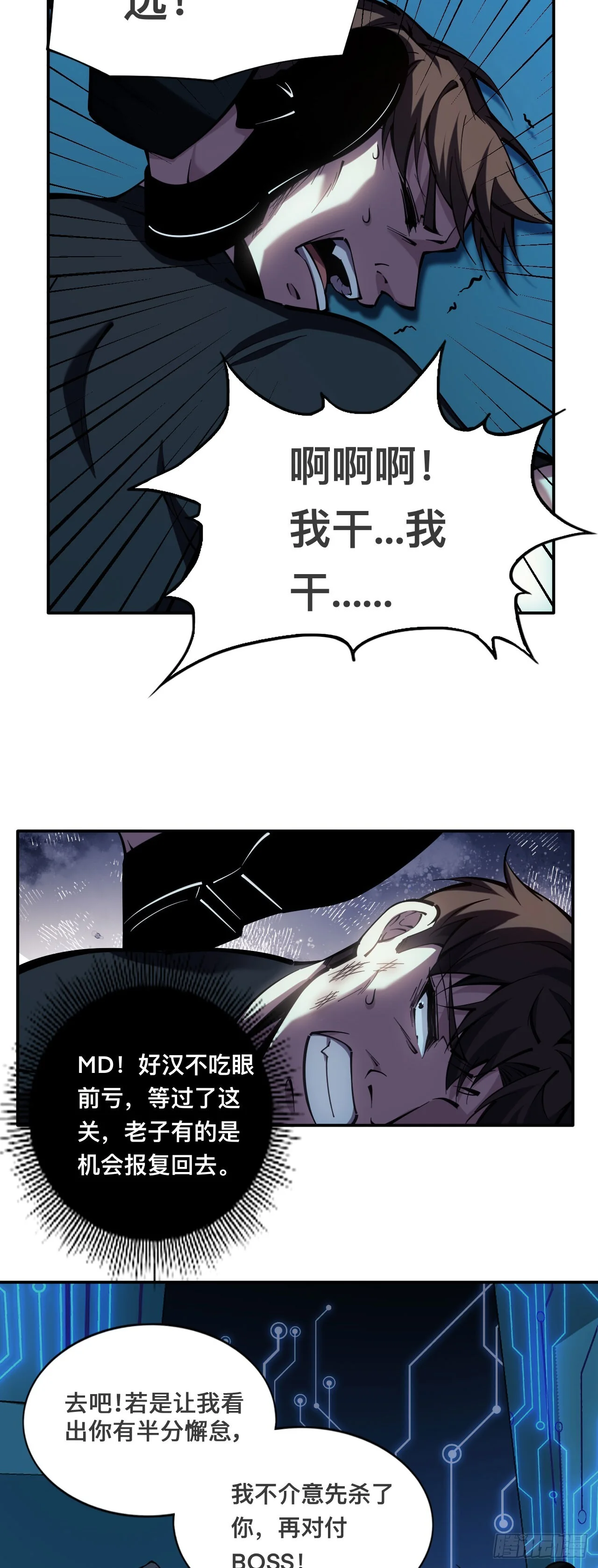 第156页