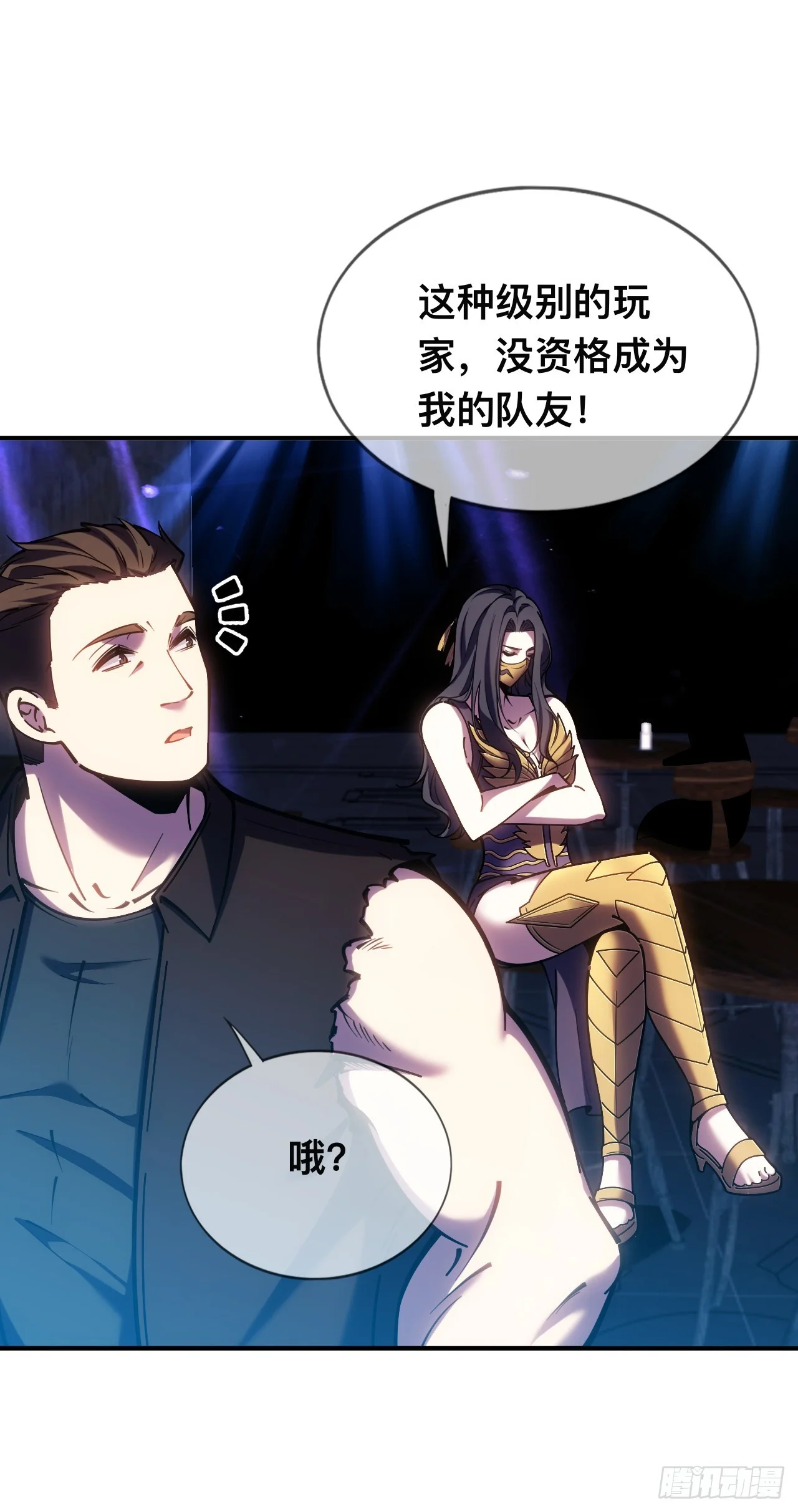 第108页