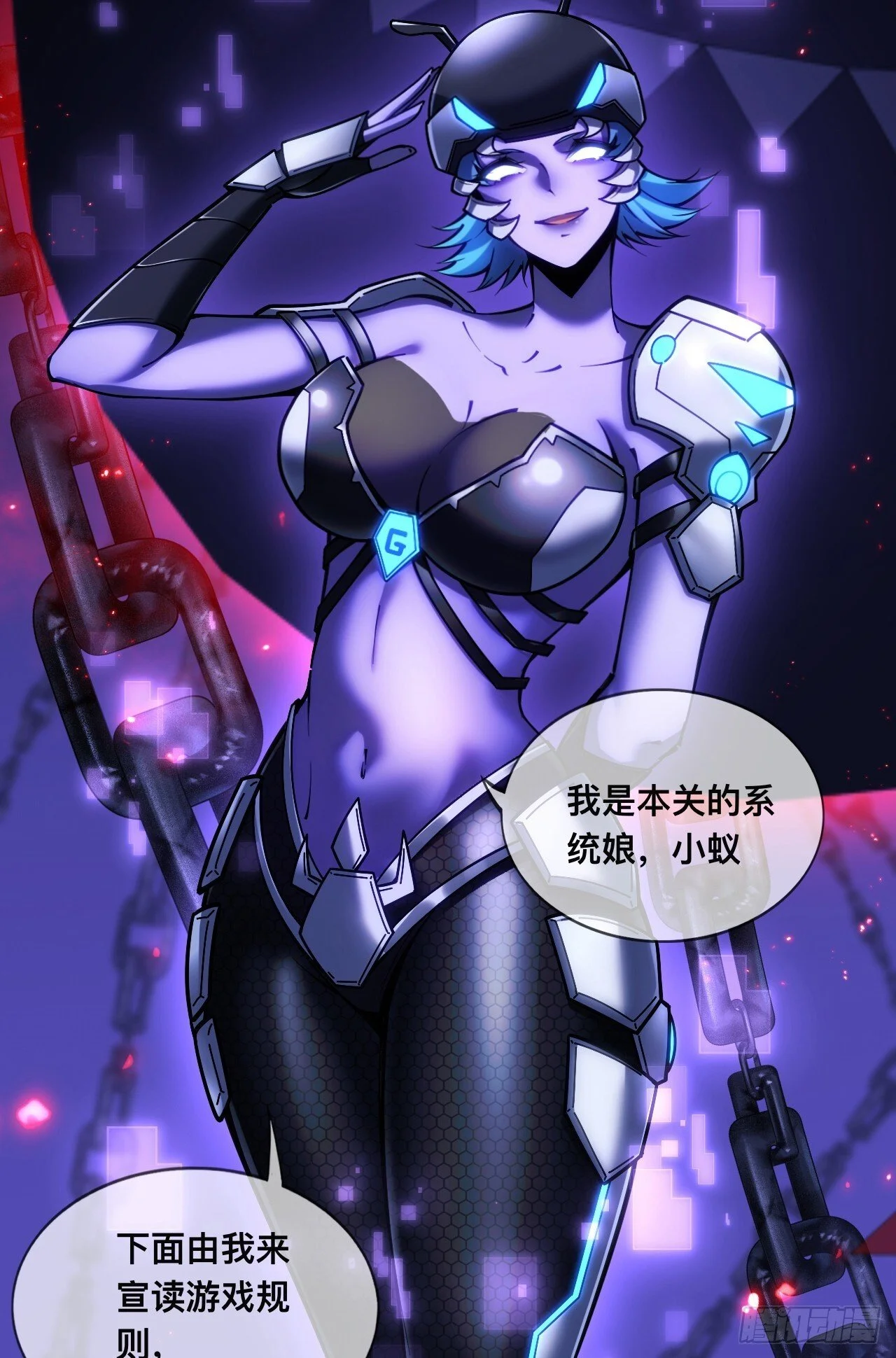 第105页
