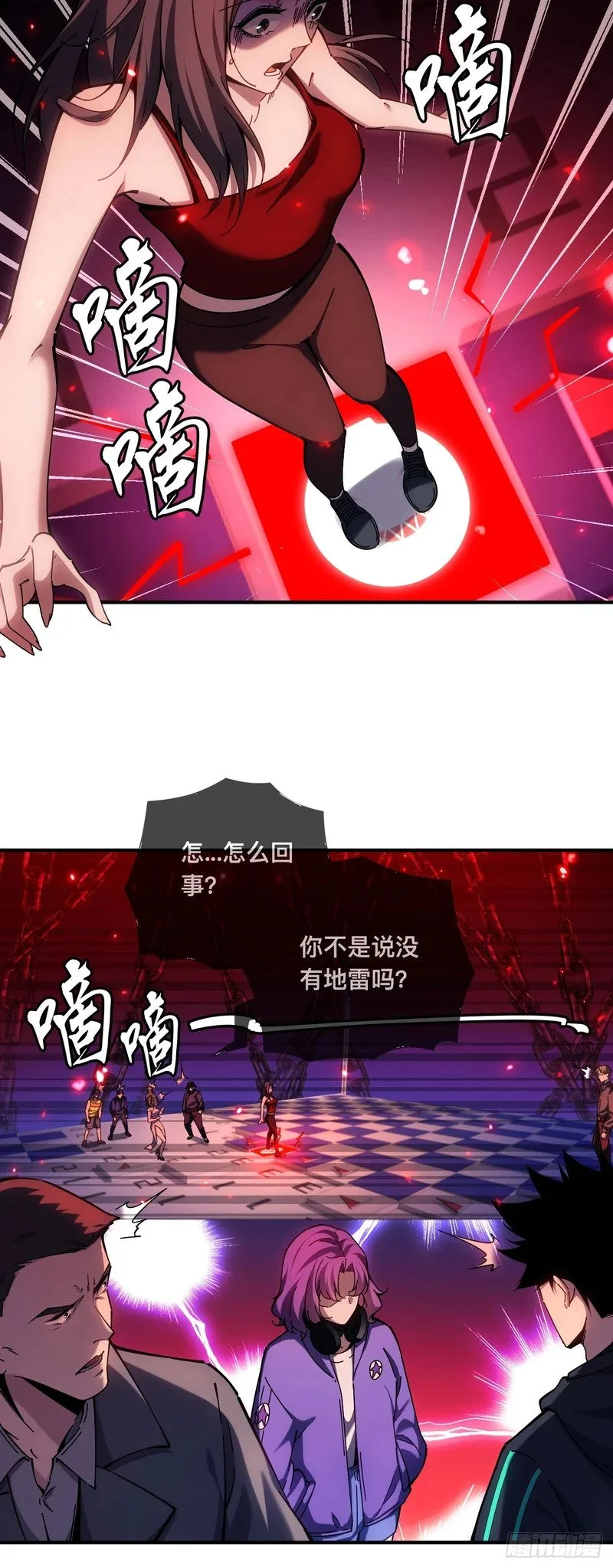 第114页