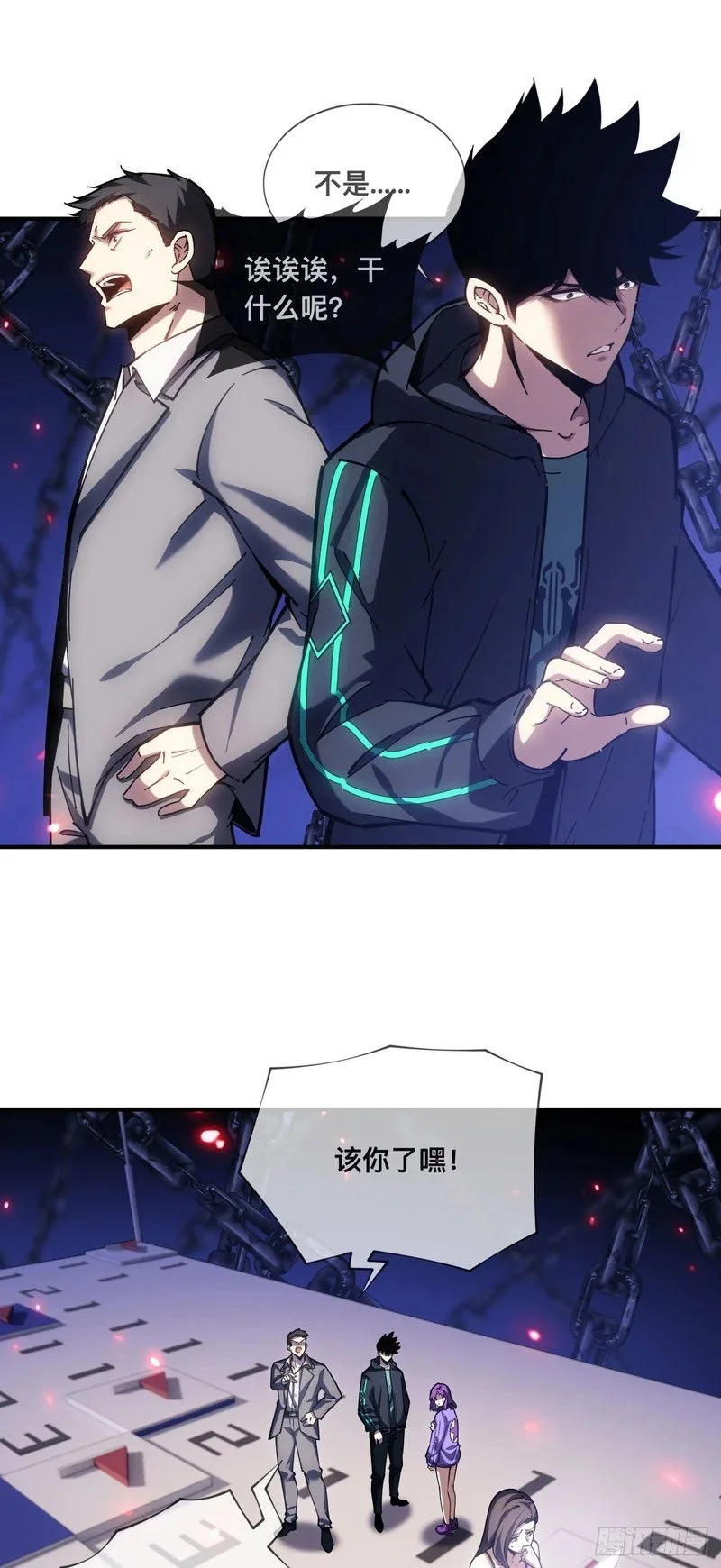 第72页
