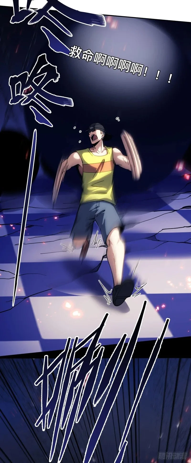 第117页