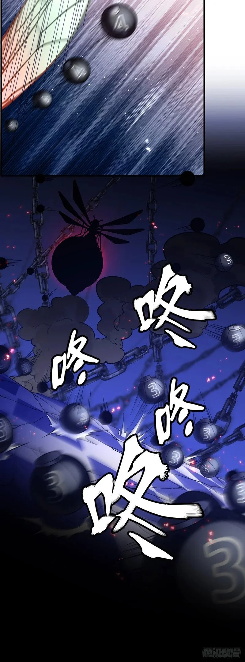 第108页