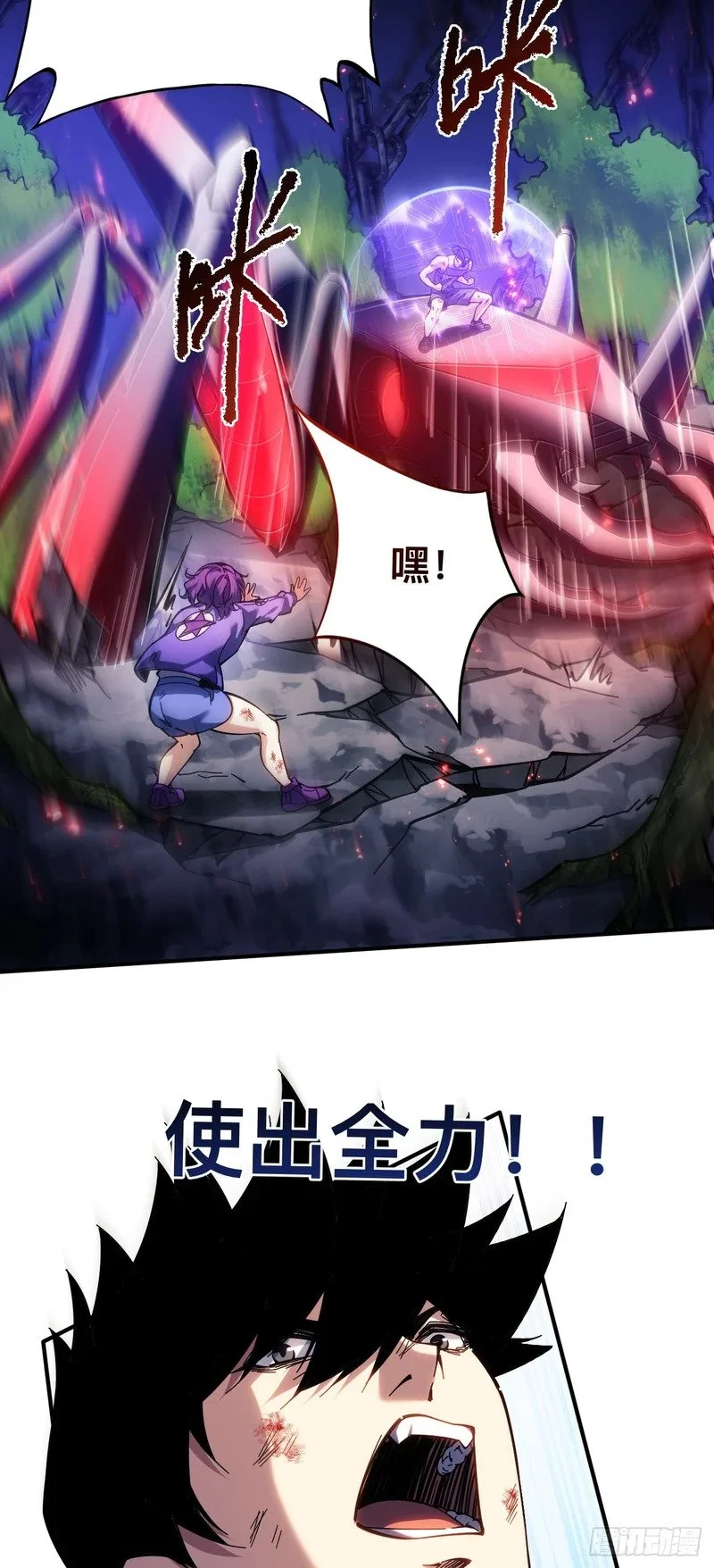 第90页