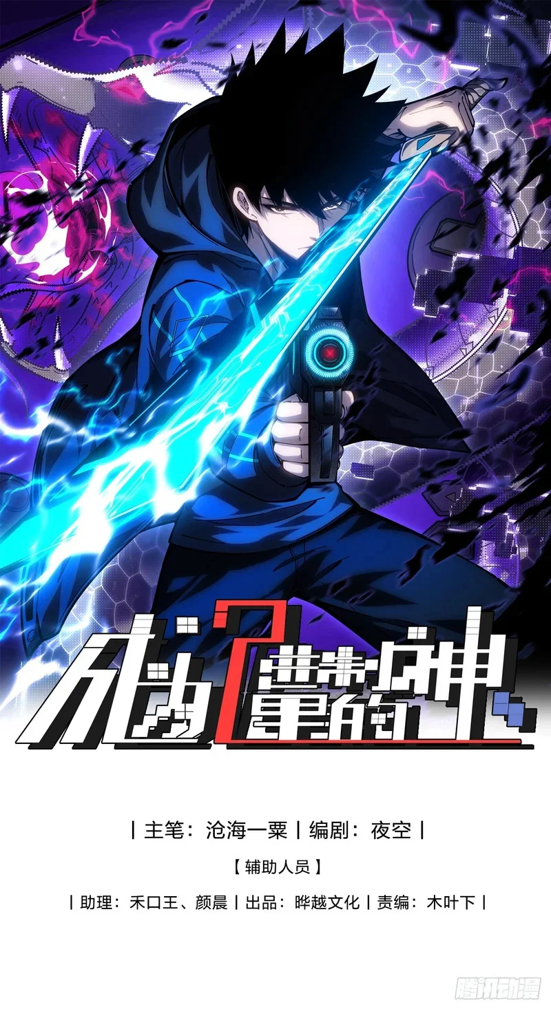 第0页