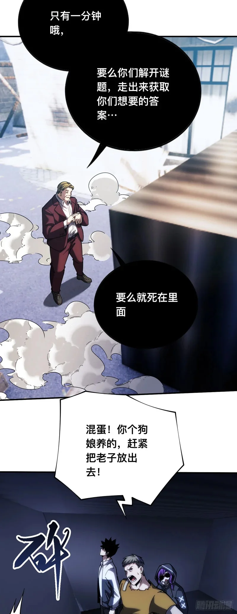 第93页