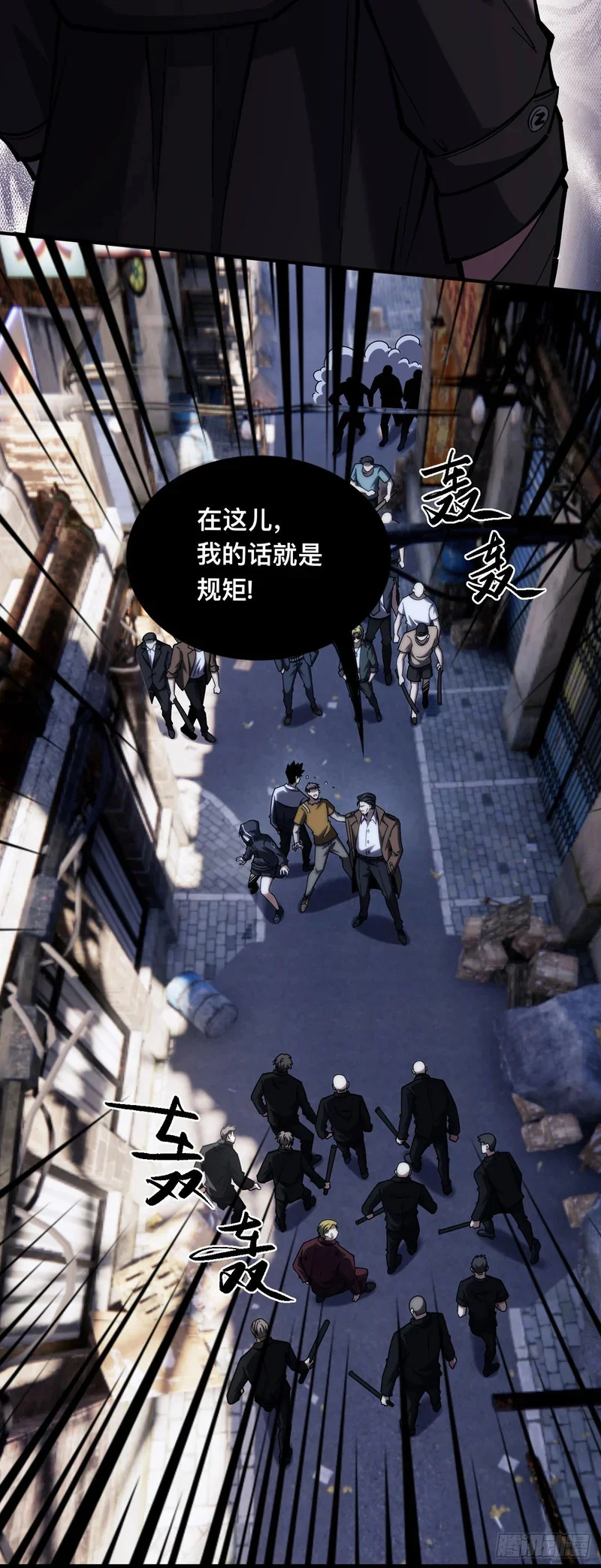 第84页