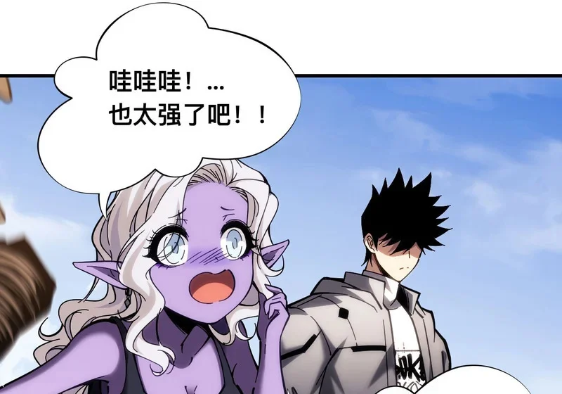 第303页