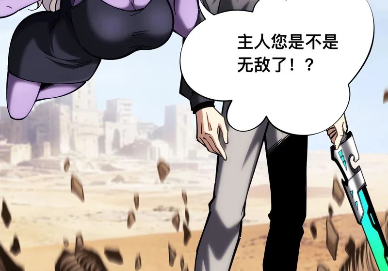第306页