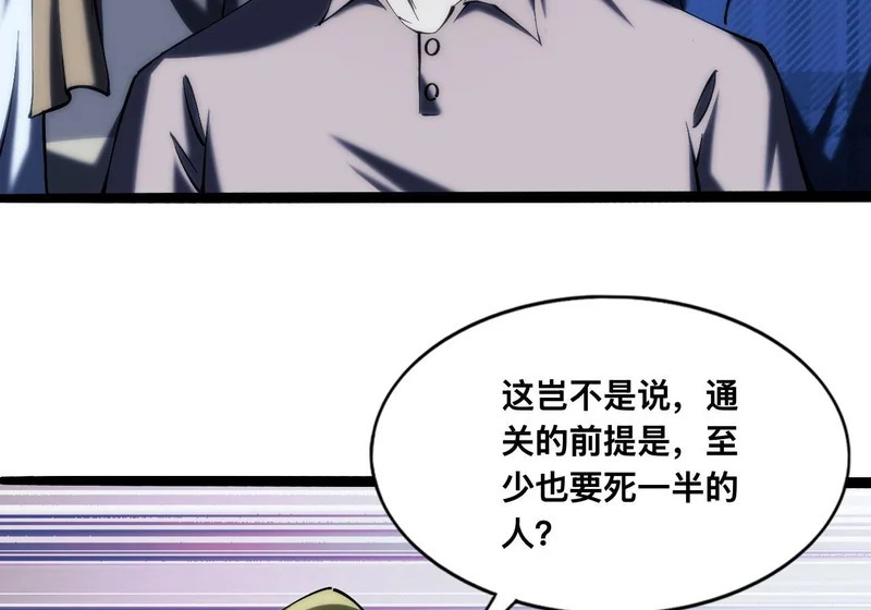 第219页
