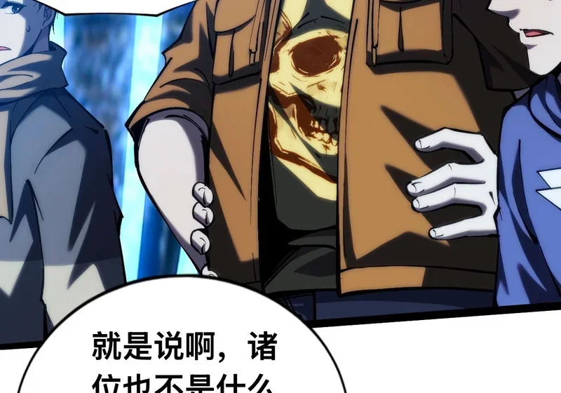 第291页