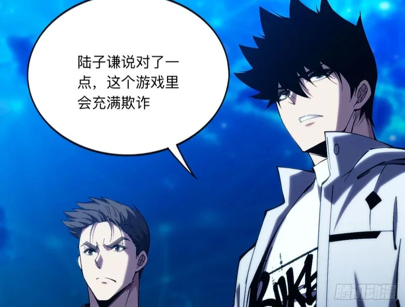 第195页