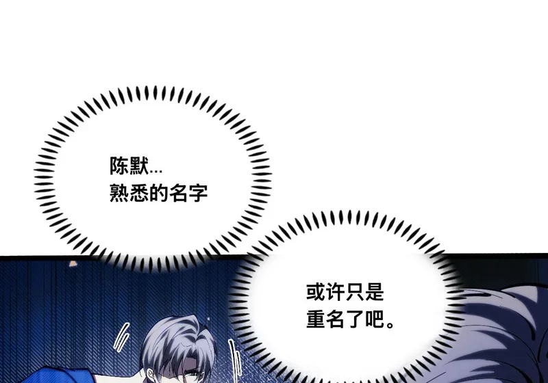 第279页