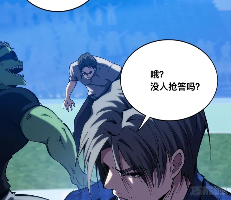 第294页