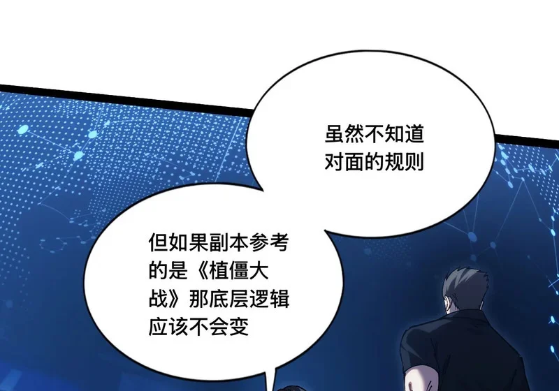 第270页