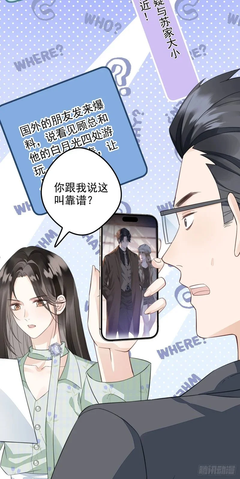 第93页