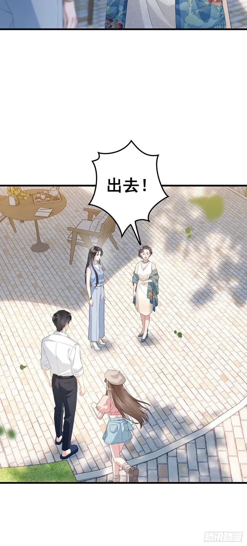 第102页