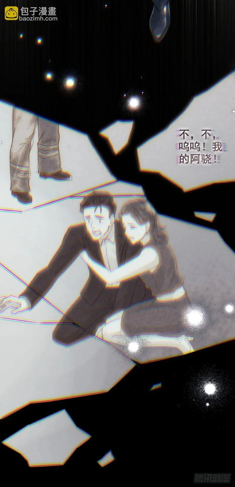 第72页
