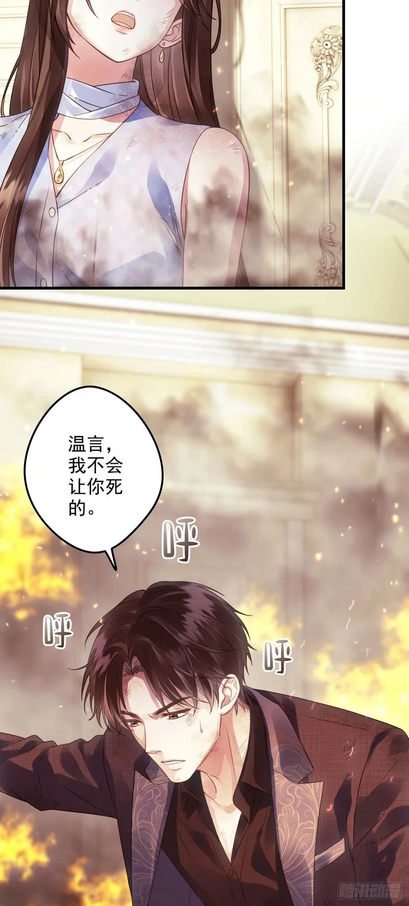 第114页