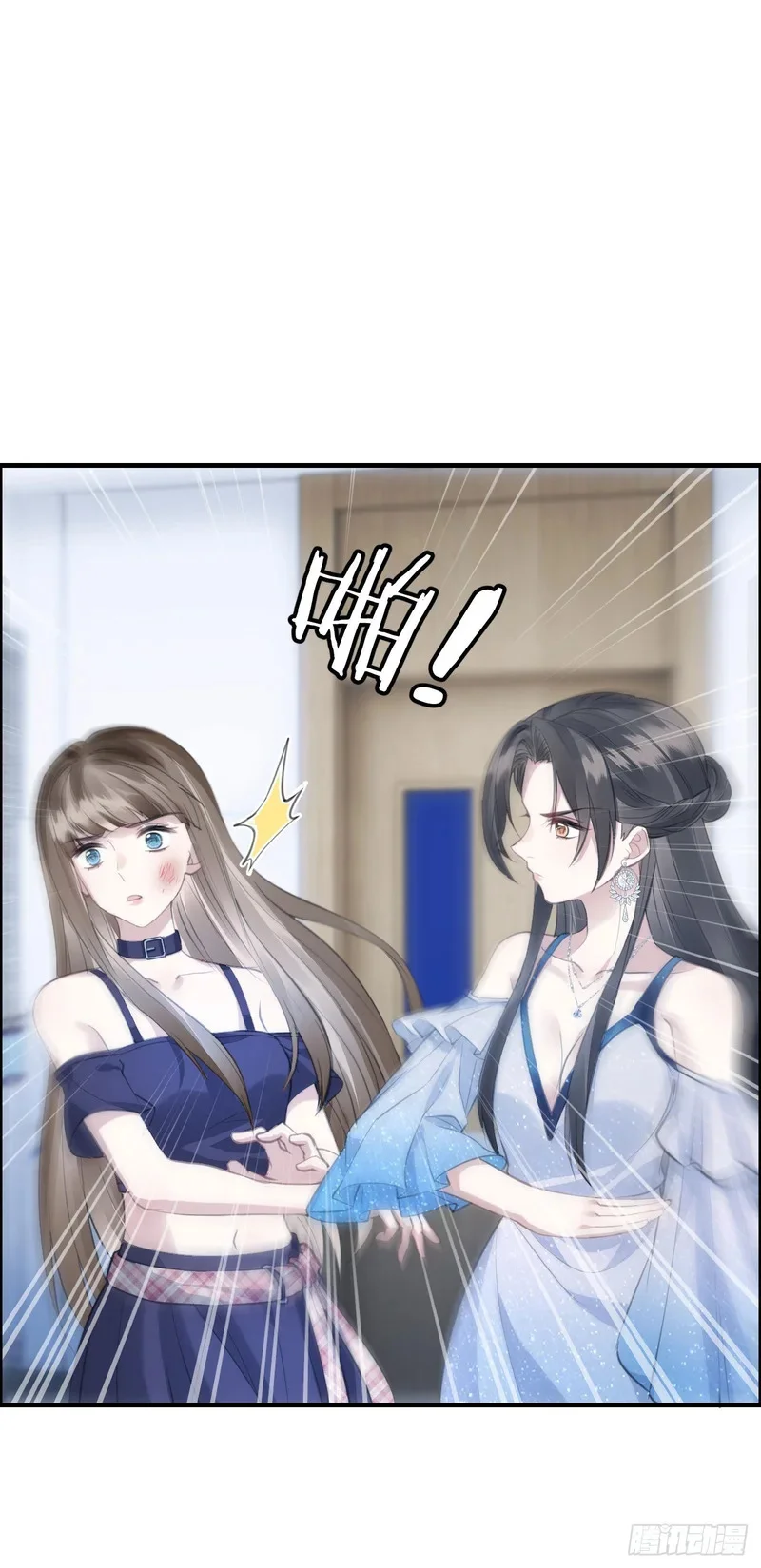 第75页