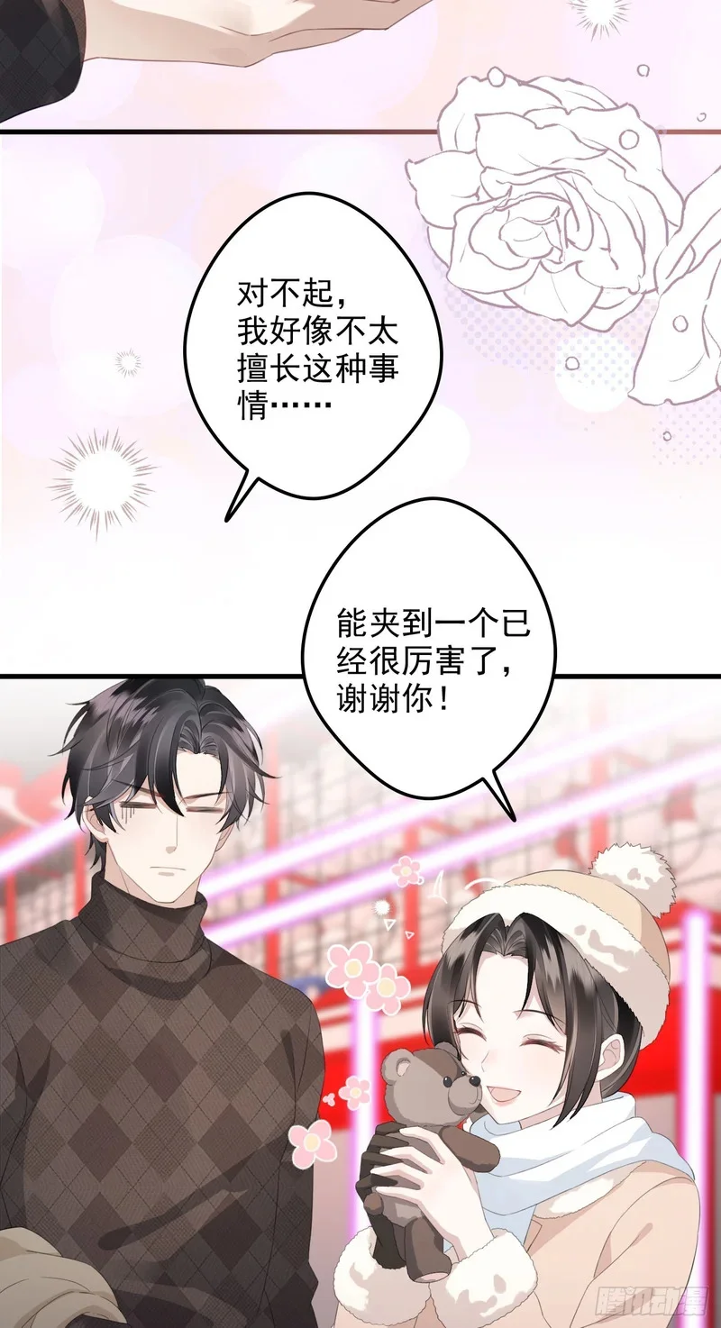 第171页