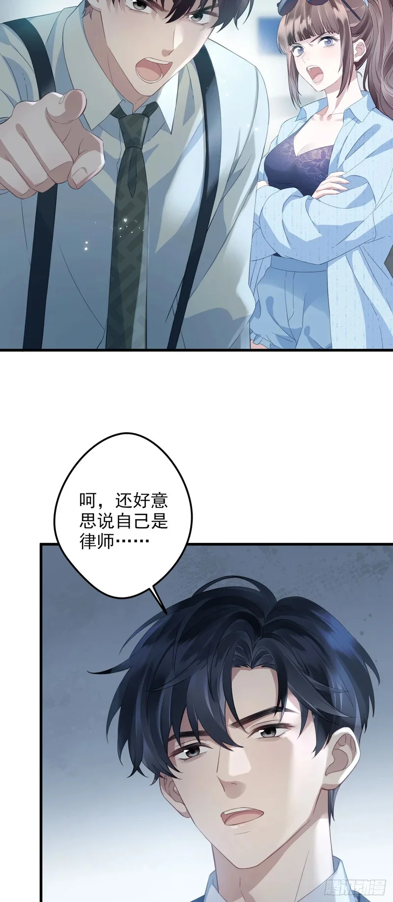 第84页