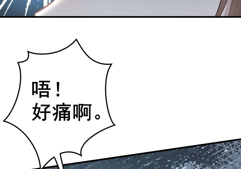 第303页